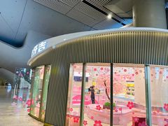 -仟吉KenGee(武汉高铁站店)