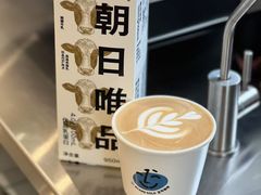-Beans Solo豆号咖啡(百家湖花园店)