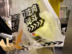-超级鸡车(长宁娄山关路店)