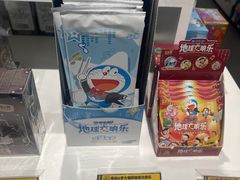 -卡游(时代LIFE购物中心店)