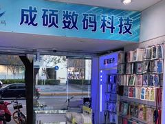 -百机汇精品二手手机维修(七宝店)