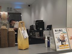 -KOI Thé(厦门国贸广场店)