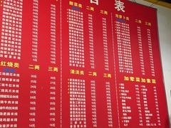-李米线(武陵路店)