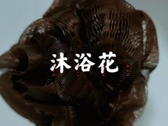 -家乐福(八宝街店)