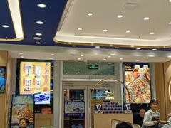 -西部马华清真兰州牛肉面·烧烤夜市(三里河店)