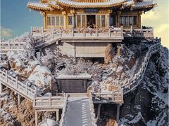 -老君山风景名胜区