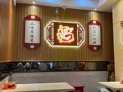 -龙记桂林米粉店(书城路店)