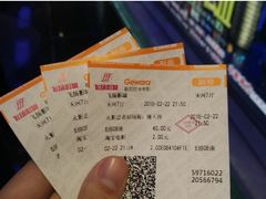 -飞扬影城(正佳IMAX店)