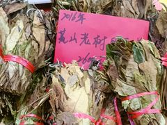 -中国农业博物馆