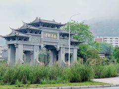-南华禅寺
