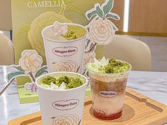 -哈根达斯(国瑞店)