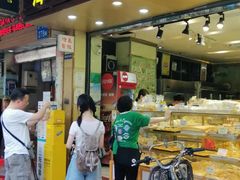 -津嘉蛋糕坊(西华路店)