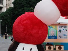 -天河领展广场