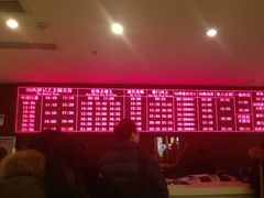 iphone_upload_pic-UME影城(安贞DTS:X店)