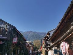 -大理古城