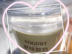-多乐之日(和平伊势丹店)