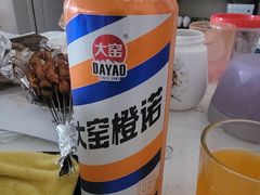 -老大连路特色烧烤(基隆路店)