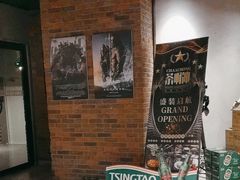 -茶啊冲电影主题文化餐厅(TOUCH12街店)