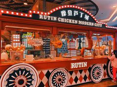 -凯德广场(学府店)