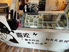 -津椰本·海南正宗椰奶清补凉(店一店)