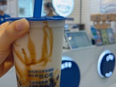 -煲珠公·老红糖珍珠奶茶(长宁龙之梦店)