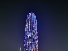 -郑州国际会展中心