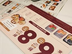 -稻香海鲜饭店(第一国际店)