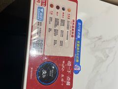 -西塔老太太泥炉烤肉(北京望京店)