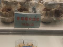 -老人和饭店(淮海中路店)