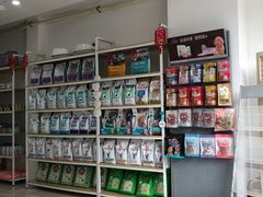 -创凡宠物医院·骨专科  猫科中心(西乡分院)