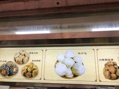 -杜称奇小吃店(西湖道店)