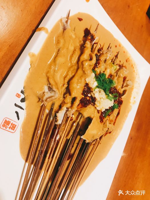 福苗小骆驼烧烤(望京店)麻酱涮牛肚图片 - 第29张