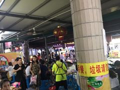 -有间冰室(侨港风情街店)