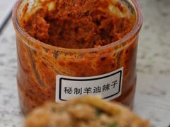 -万红路羊汤烧饼店(将台路店)