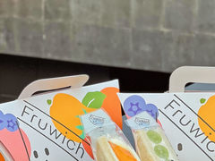 -Fruwich果明治(西单更新场店)