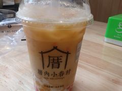 -厝内小眷村(新北万达店)