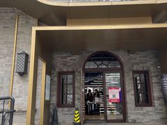 -国药中服免税(北京坊店)