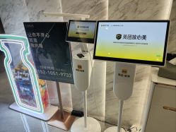 -LIHER北京丽合医疗美容医院
