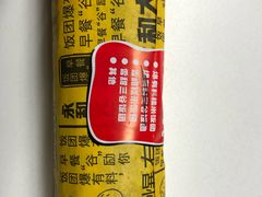 -永和大王(长寿路店)
