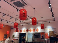 -荆九爷爆炒桥头三嫩(夫子庙店)