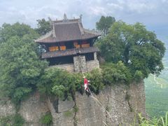 -窦圌山风景区