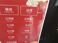 -鸡鸣赐茶(鸡鸣寺路店)
