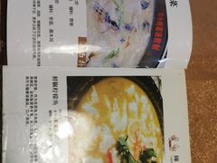 -陈生记黑鱼馆·20年活鱼现杀(宁波鼓楼店)