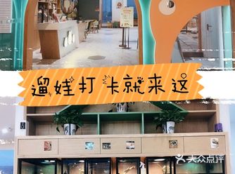 夏日遛娃  在新柒宠和萌宠可爱约会