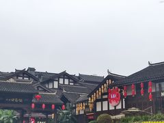 -磁器口古镇