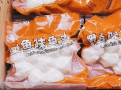 -Olé精品超市(上海虹桥南丰城店)