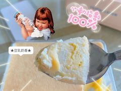 -好利来(亦庄国融店)