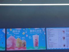 -COSTA COFFEE(哈尔滨凯德学府店)