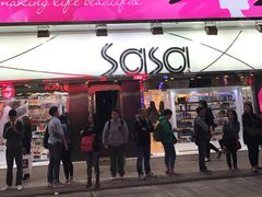 -崇光百货(铜锣湾店)