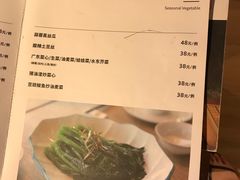 -渔·海鲜餐厅（东澳可域度假村内）南沙湾沙滩店